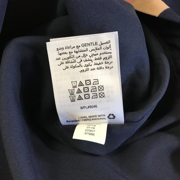 NWT Bar lll Womens Multi Colored Abstract Geo Print Ruffle Hem High Low Skirt 4 - Picture 10 of 11